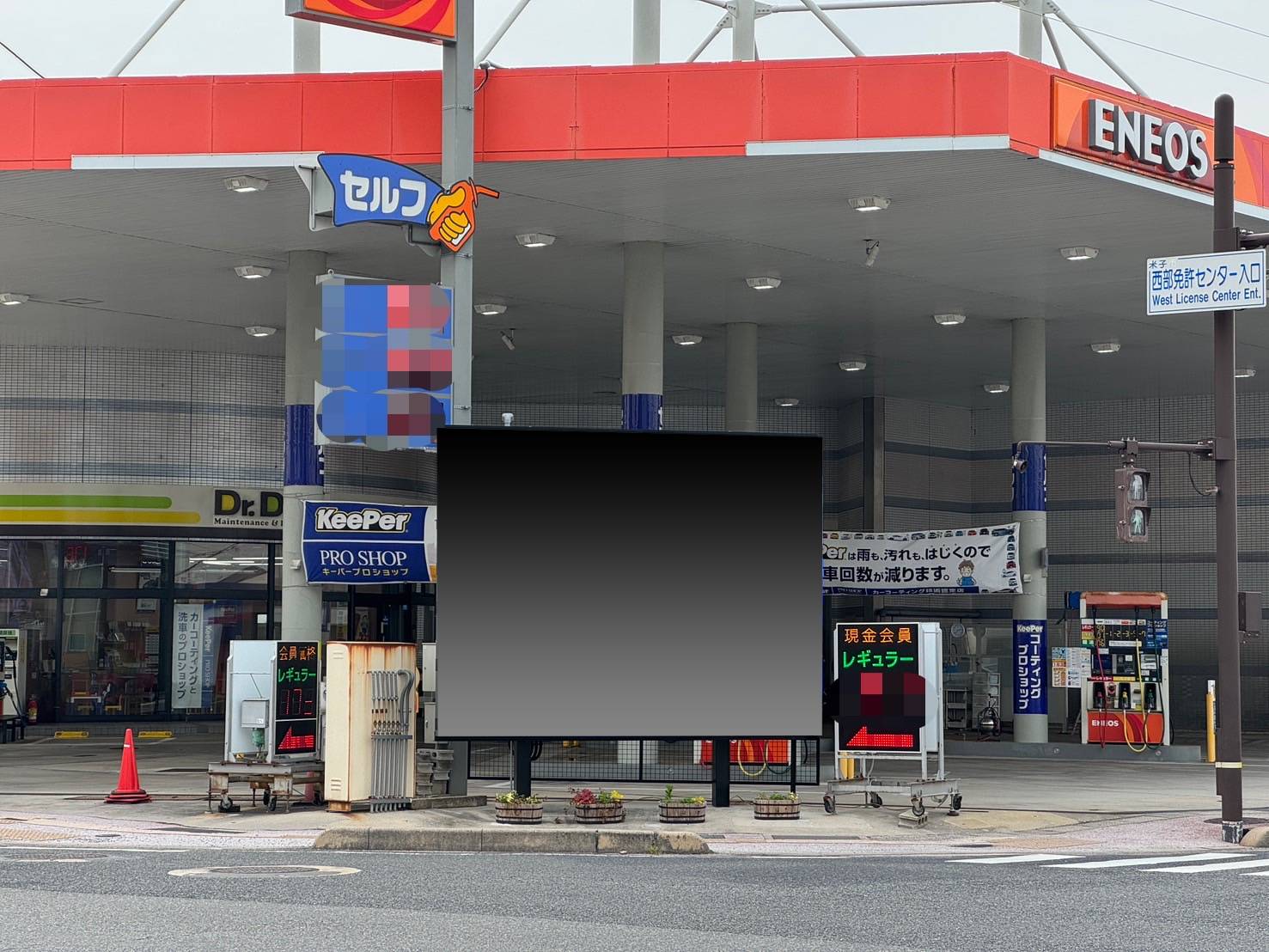 LEDサイネージ